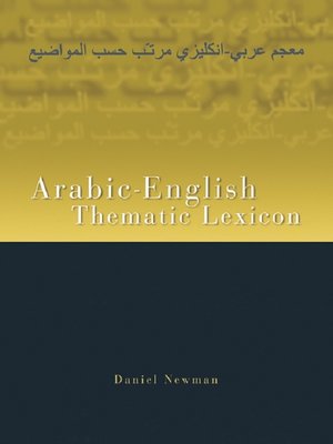 cover image of Arabic-English Thematic Lexicon